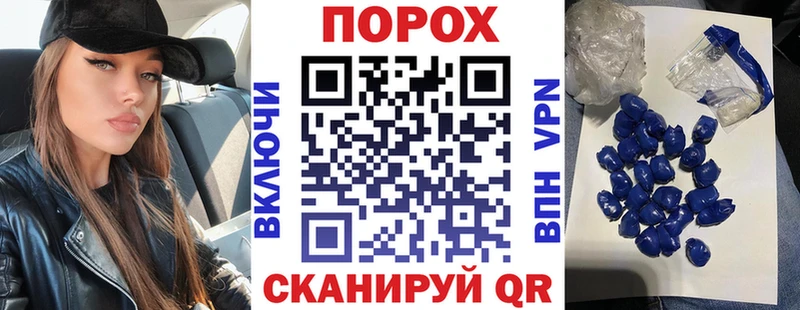 купить наркоту  маркетплейс наркотические препараты  Амфетамин VHQ  Чухлома 