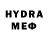 Amphetamine Розовый Andreika Play