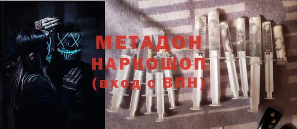 ешки Балабаново