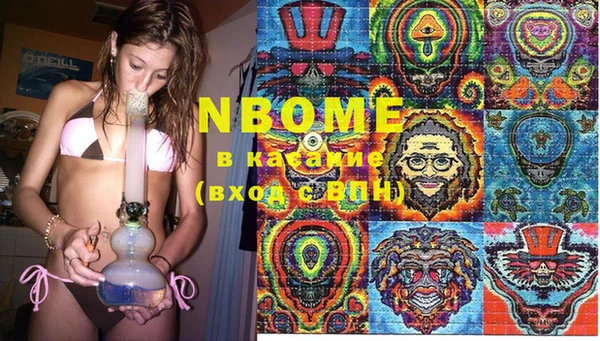 COCAINE Баксан