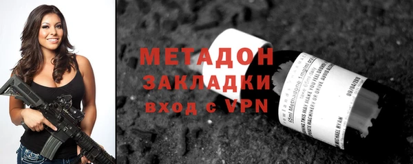 ешки Балабаново
