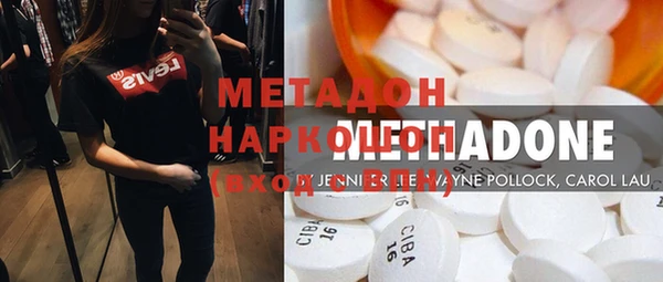ешки Балабаново
