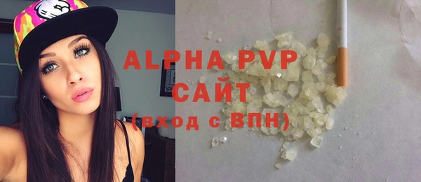 марихуана Магадан