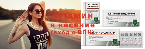 ешки Балабаново