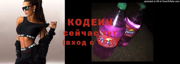 марихуана Магадан