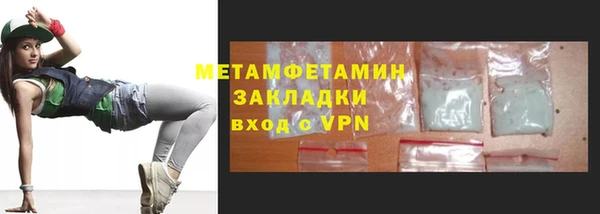ешки Балабаново