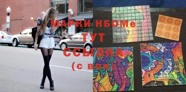 ешки Балабаново