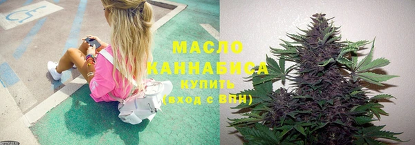 синтетический гашиш Аркадак