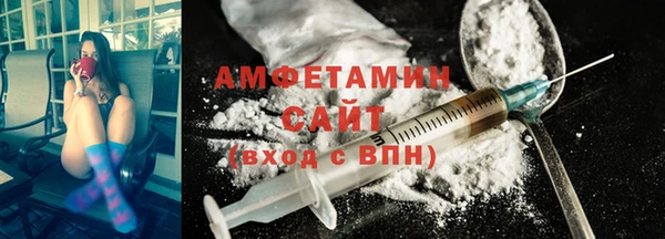 синтетический гашиш Аркадак