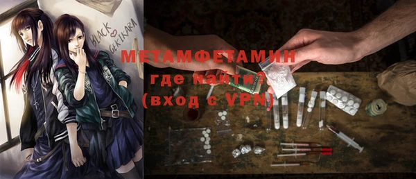 ешки Балабаново