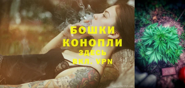 COCAINE Баксан