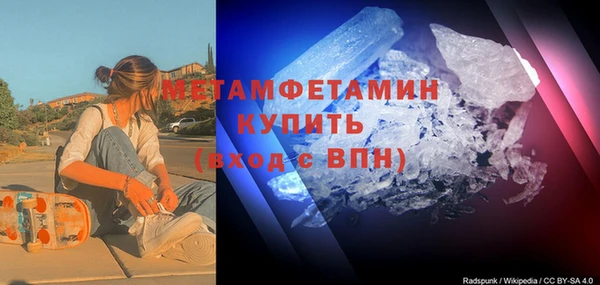 синтетический гашиш Аркадак