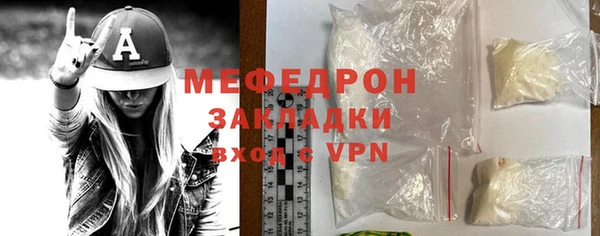 героин Магас