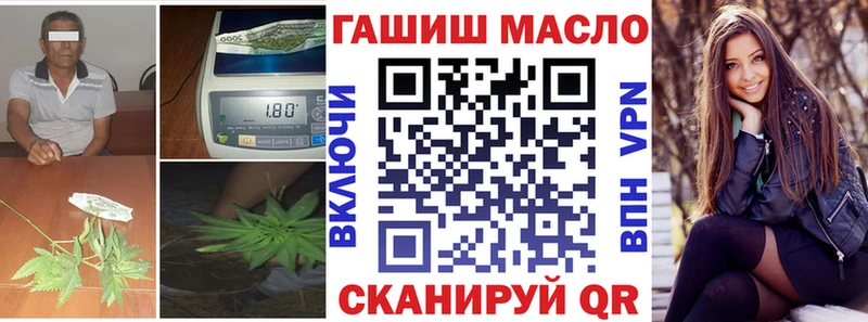 Дистиллят ТГК жижа Чухлома